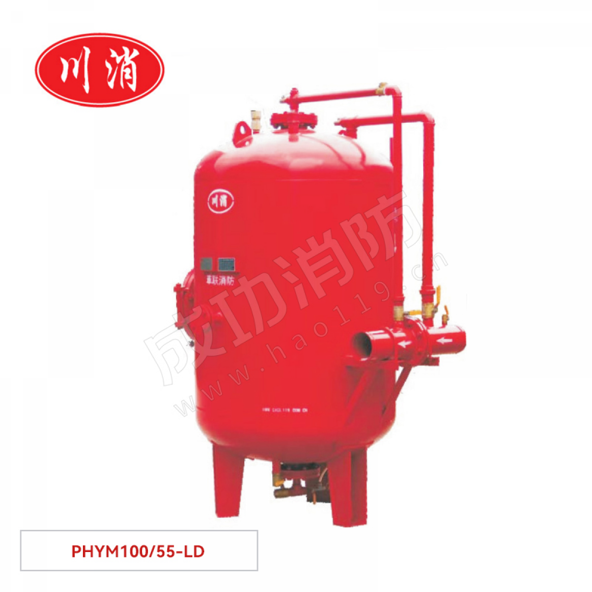 川消 压力式比例混合装置（立式） PHYM100/55-LD