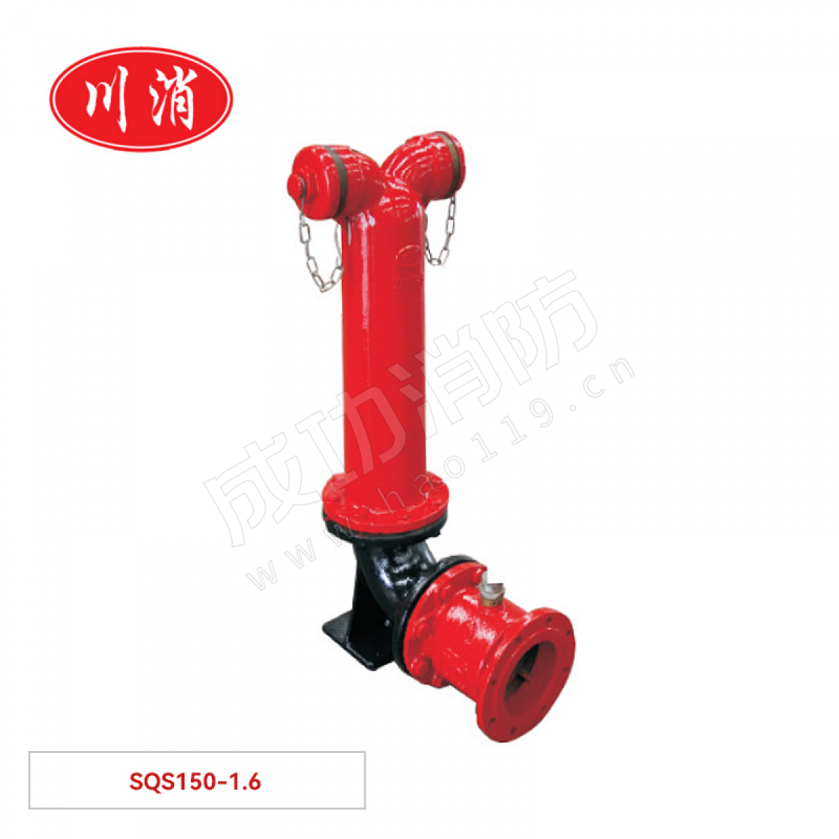 川消 地上式消防水泵接合器(不带闸阀） SQS150-1.6