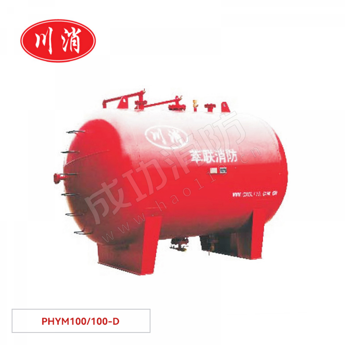 川消 压力式比例混合装置（卧式） PHYM100/100-D