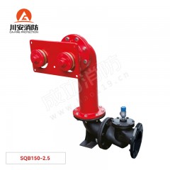 川安 墙壁式消防水泵接合器（2.5MPA） SQB150-2.5