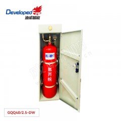 迪威 柜式七氟丙烷气体灭火装置（单瓶组） GQQ40/2.5-DW