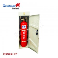 迪威 柜式七氟丙烷气体灭火装置（单瓶组） GQQ120/2.5-DW