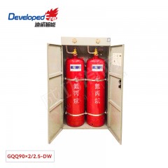 迪威 柜式七氟丙烷气体灭火装置（双瓶组） GQQ90×2/2.5-DW