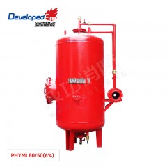 迪威 压力式比例混合装置（5吨） PHYML80/50(6%)