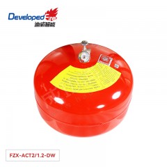 迪威 悬挂式干粉灭火装置（超细干粉） FZX-ACT2/1.2-DW