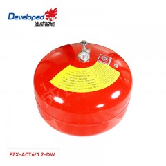 迪威 悬挂式干粉灭火装置（超细干粉） FZX-ACT6/1.2-DW