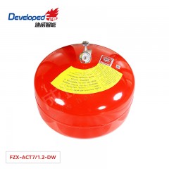 迪威 悬挂式干粉灭火装置（超细干粉） FZX-ACT7/1.2-DW