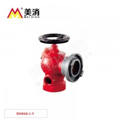 美消 室内消火栓（卷盘减压稳压栓I型） SNW65-I-Y