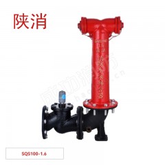 陕消 地上式消防水泵接合器 SQS100-1.6