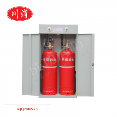 川消 柜式七氟丙烷气体灭火装置 GQQ90X2/2.5