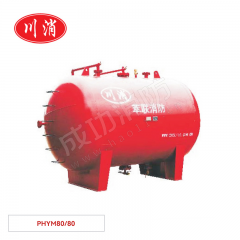 川消 压力式比例混合装置（卧式） PHYM80/80