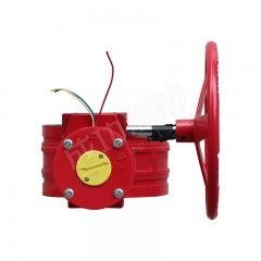 成发 消防蝶阀（沟槽蜗轮） ZSDF8-150-16