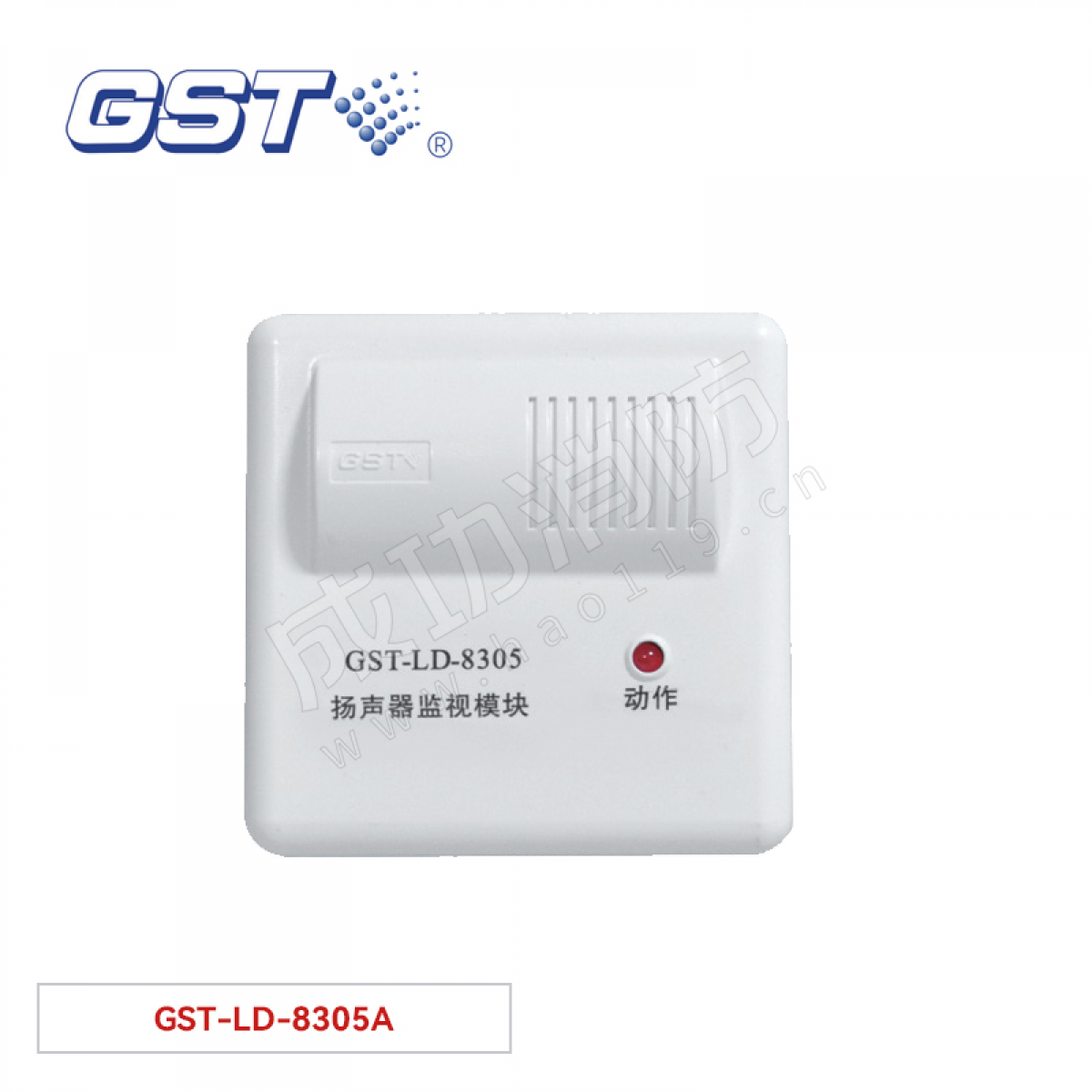 海湾 扬声器监视模块 GST-LD-8305A
