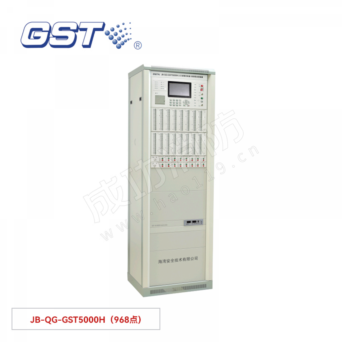 海湾 火灾报警控制器/消防联动控制器（立柜） JB-QG-GST5000H（968点)
