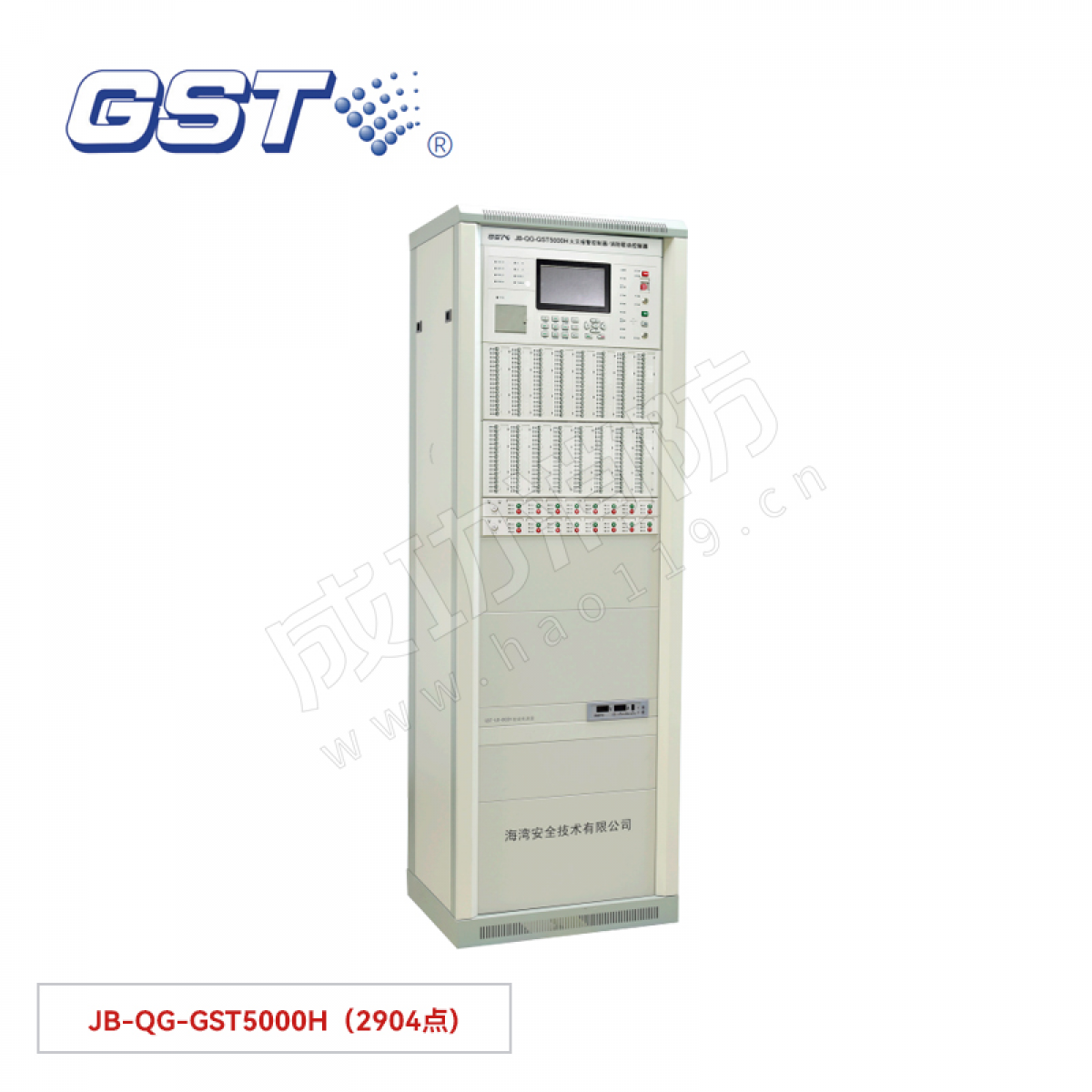海湾 火灾报警控制器/消防联动控制器（立柜） JB-QG-GST5000H（2904点)