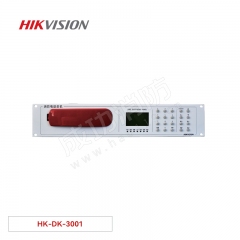 海康威视 消防电话主机 HK-DK-3001