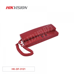 海康威视 总线消防电话分机 HK-DF-3121