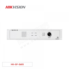 海康威视 功率放大器 HK-GF-3605