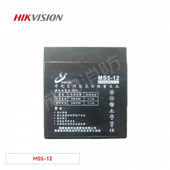 海康威视 5AH/12V蓄电池 MS5-12