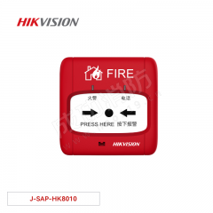 海康威视 手动火灾报警按钮 J-SAP-HK8010