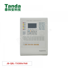 泰和安 消防联动控制器 JB-QBL-TX3004/968