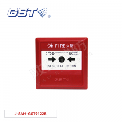 海湾 手动火灾报警按钮 J-SAM-GST9122B