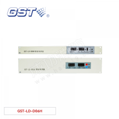 海湾 智能电源盘 GST-LD-D06H