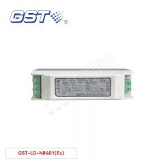 海湾 总线隔离式安全栅 GST-LD-N8401(Ex)