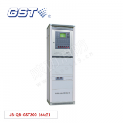 海湾 火灾报警控制器(立柜联动型) JB-QB-GST200（64点）
