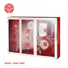 百安 泡沫消火栓箱 PSG30（1800*1200）