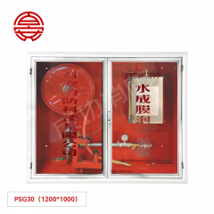 百安 泡沫消火栓箱 PSG30（1200*1000）