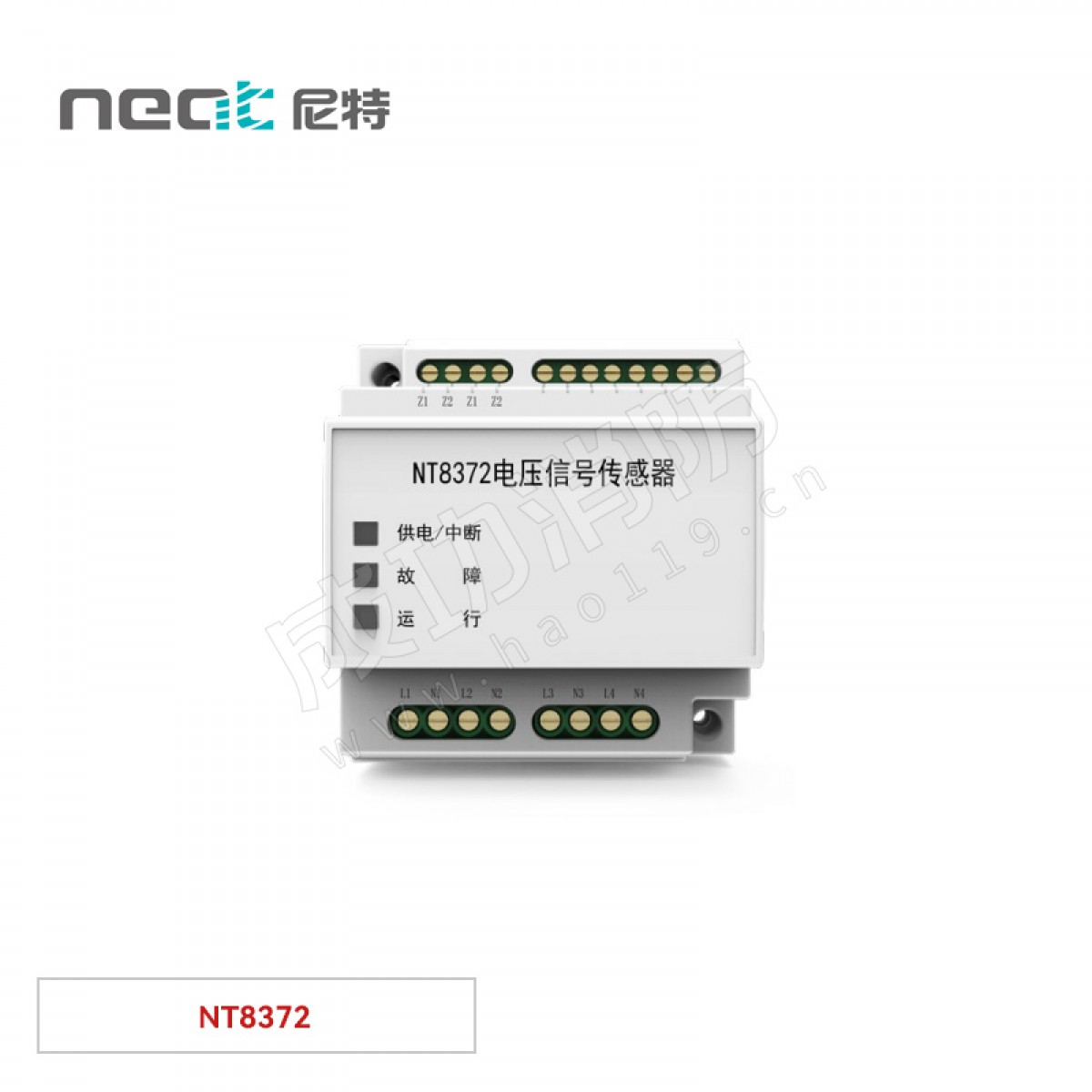尼特  电压信号传感器NT8372