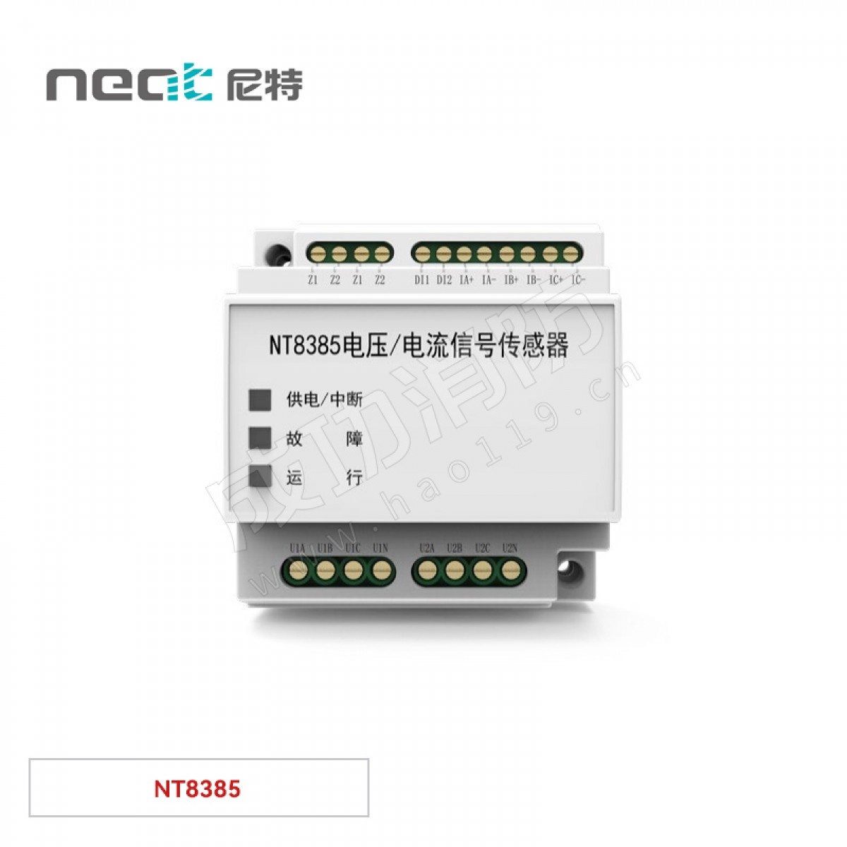 尼特  电压/电流信号传感器NT8385