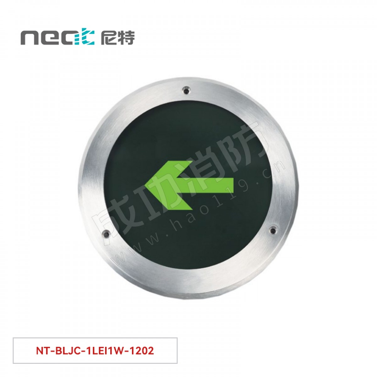 尼特  集中电源集中控制型消防应急标志灯具12X 系列地埋灯单向指示NT-BLJC-1LEI1W-1202