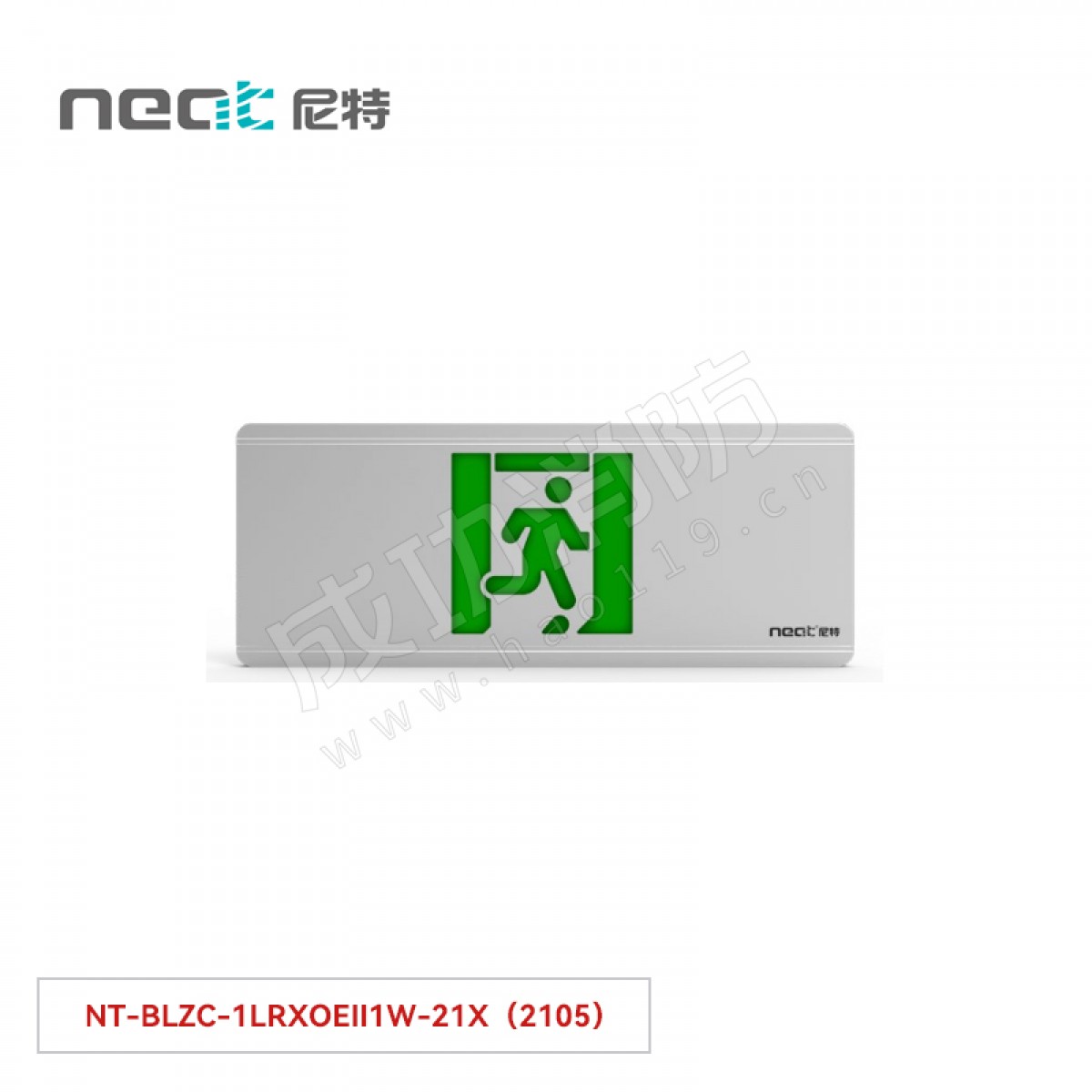 尼特  自带电源集中控制型消防应急标志灯具 21X 系列  彩钢材质单面安全出口 壁挂NT-BLZC-1LRXOEII1W-21X（2104）