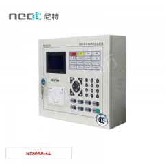 尼特  消防设备电源状态监控器NT8058-64