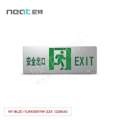 尼特  自带电源集中控制型消防应急标志灯具22X系列 不锈钢材质单面安全出口 壁挂NT-BLZC-1LRXOEII1W-22X（2204A）
