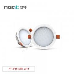 尼特  自带电源集中控制型消防应急照明灯具23X系列 照明灯嵌顶式NT-ZFZC-E5W-2312